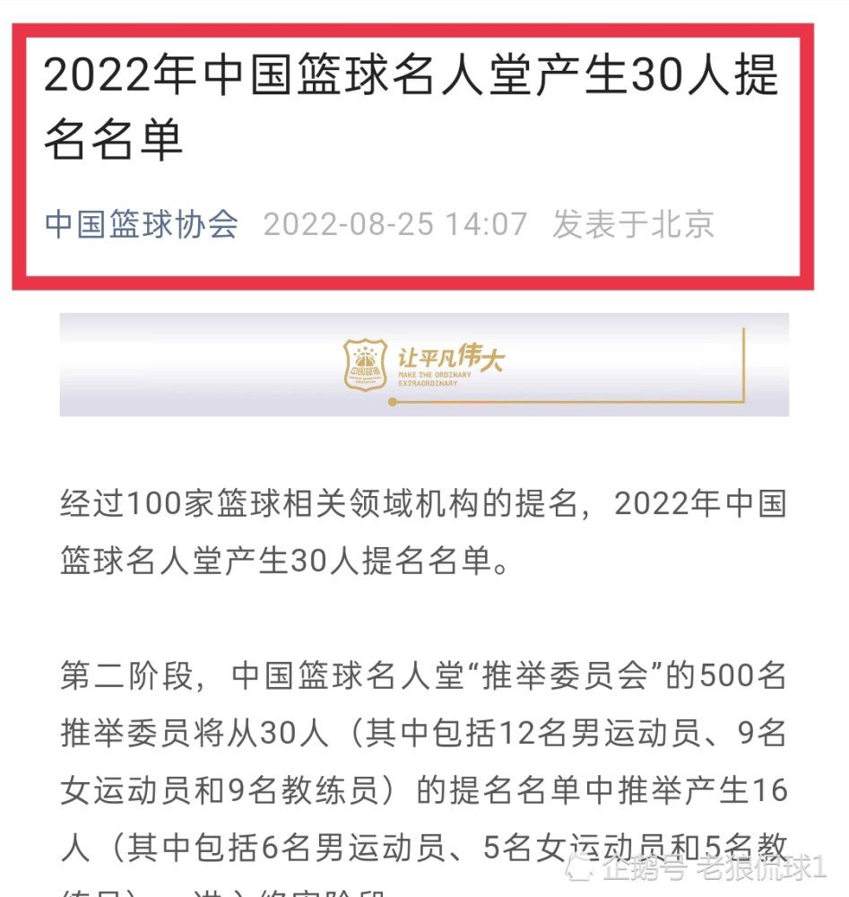 本轮西甲，赫塔费3-0完胜塞维利亚，格林伍德点射破门并有一次助攻，他的助攻和进球还分别是用左右脚完成，再次展现了双足能力。